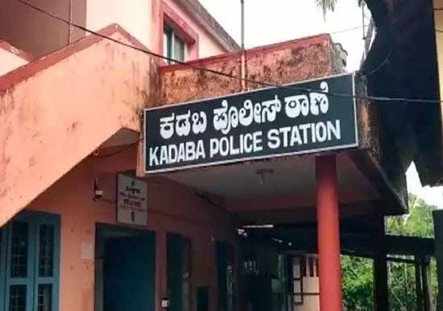 ಪ್ರತಿಭಟನೆಯಲ್ಲಿ ದ್ವೇಷ ಭಾಷಣ ಆರೋಪ: ನವೀನ್ ನೆರಿಯ ವಿರುದ್ಧ ಪ್ರಕರಣ ದಾಖಲು